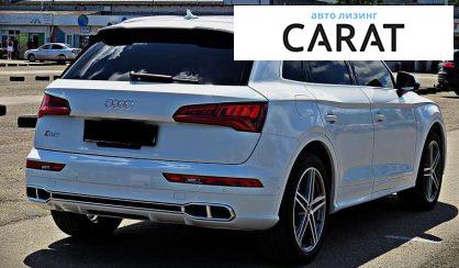 Audi SQ5 2018