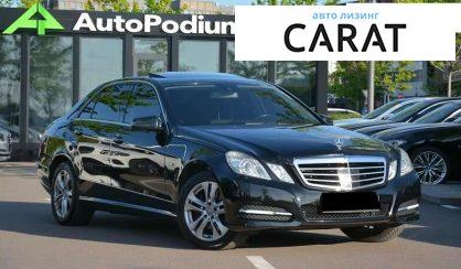 Mercedes-Benz E-Class 2011