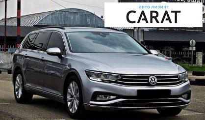 Volkswagen Passat 2020 Volkswagen Passat 2020