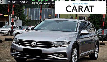 Volkswagen Passat 2020 Volkswagen Passat 2020