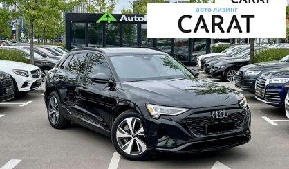 Audi Q8 e-tron 2023