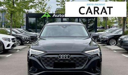Audi Q8 e-tron 2023
