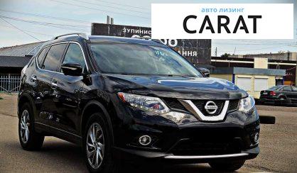 Nissan Rogue 2014