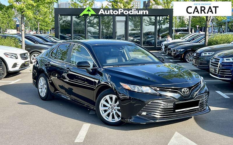 Toyota Camry 2017 Toyota Camry 2017