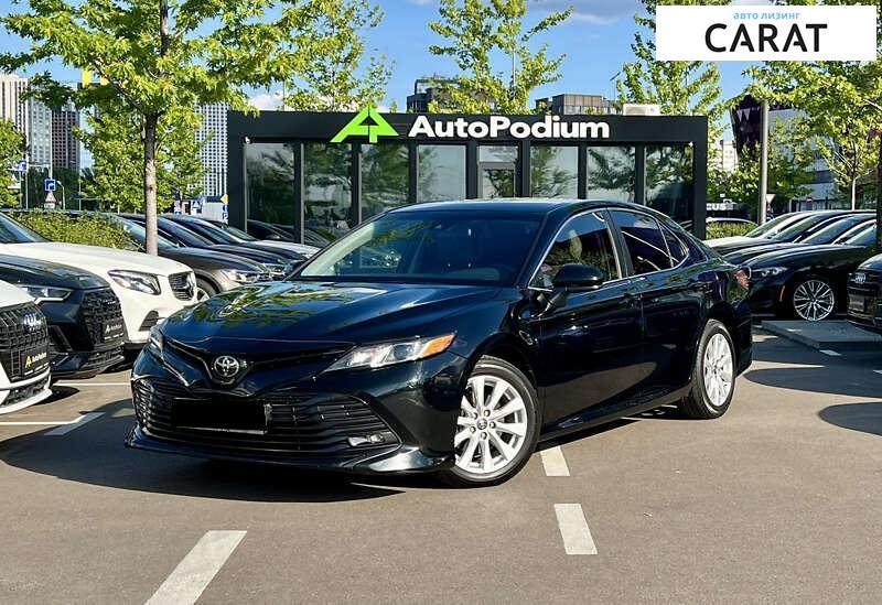 Toyota Camry 2017 Toyota Camry 2017
