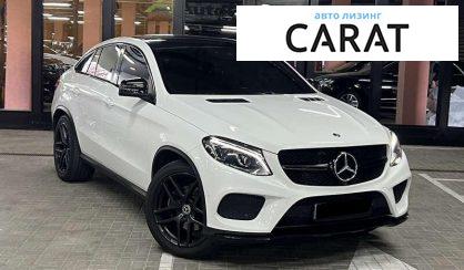 Mercedes-Benz GLE-Class 2018