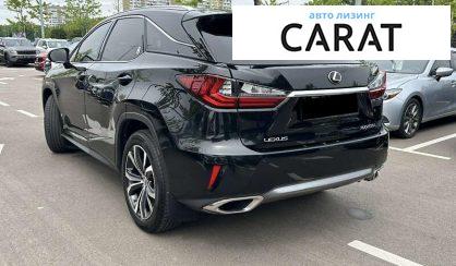 Lexus RX 2017
