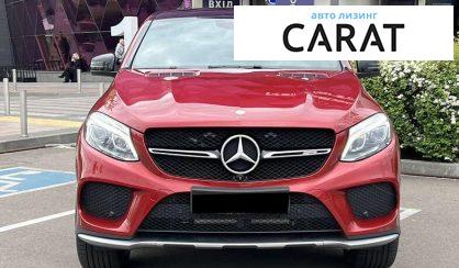 Mercedes-Benz GLE-Class 2016