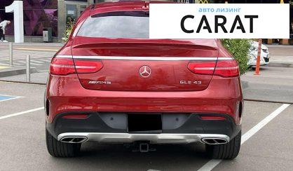 Mercedes-Benz GLE-Class 2016