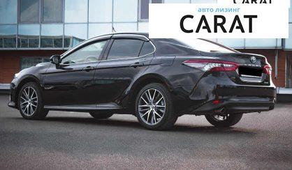 Toyota Camry 2023