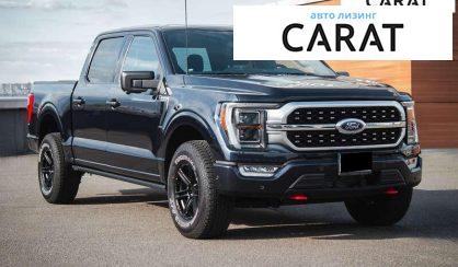 Ford F-150 2021