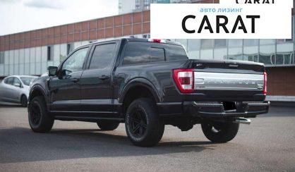 Ford F-150 2021