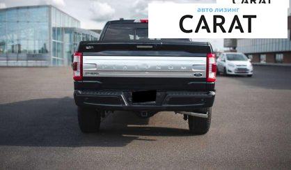 Ford F-150 2021