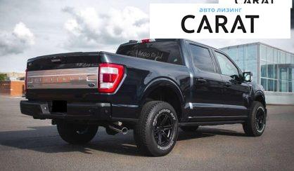 Ford F-150 2021