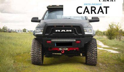 Dodge RAM 2010