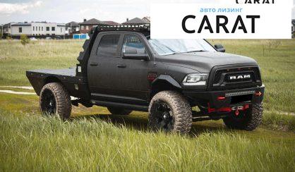 Dodge RAM 2010