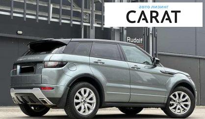 Land Rover Range Rover Evoque 2015