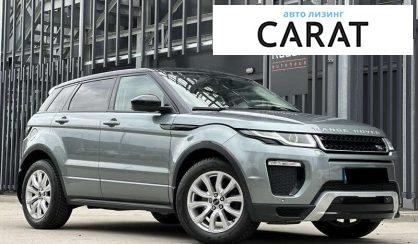 Land Rover Range Rover Evoque 2015