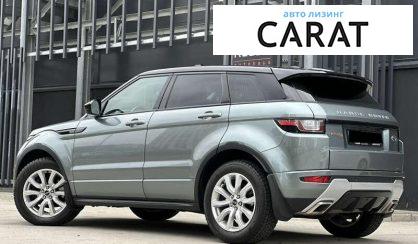 Land Rover Range Rover Evoque 2015