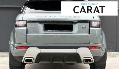 Land Rover Range Rover Evoque 2015