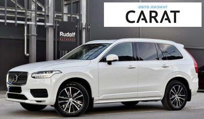 Volvo XC90 2019