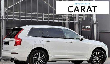 Volvo XC90 2019