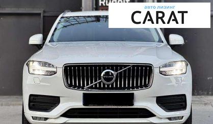 Volvo XC90 2019