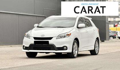 Розглянути Toyota Matrix 2013 Toyota Matrix 2013 - авто лізинг Carat