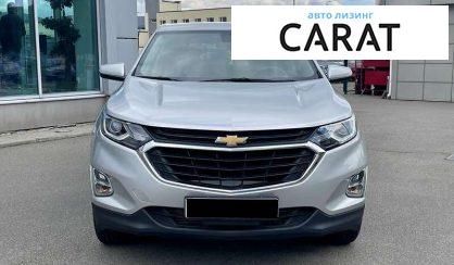 Chevrolet Equinox 2018
