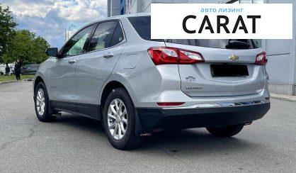 Chevrolet Equinox 2018