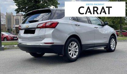 Chevrolet Equinox 2018