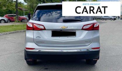 Chevrolet Equinox 2018