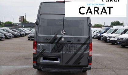 Volkswagen Crafter груз. 2020