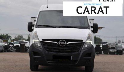 Opel Movano груз. 2021