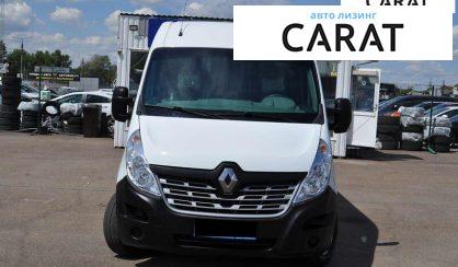 Renault Master 2017