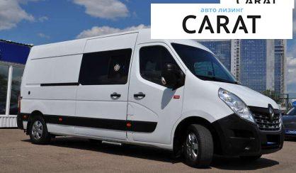 Renault Master 2017