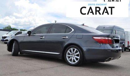 Lexus LS 2008