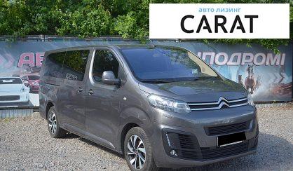 Citroen Space Tourer 2018