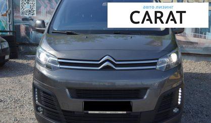 Citroen Space Tourer 2018
