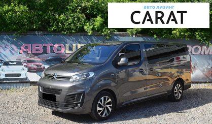 Citroen Space Tourer 2018