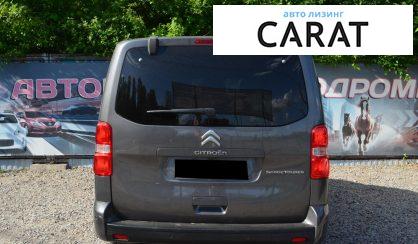 Citroen Space Tourer 2018