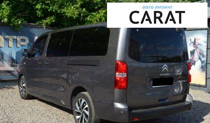 Citroen Space Tourer 2018