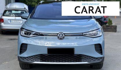 Volkswagen ID.4 2023