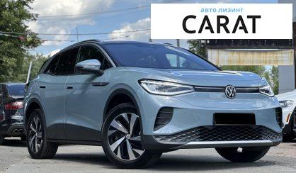 Volkswagen ID.4 2023