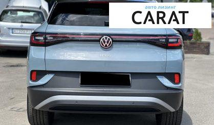 Volkswagen ID.4 2023