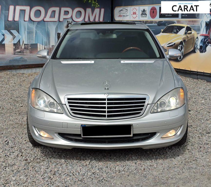 Mercedes-Benz S-Class 2008