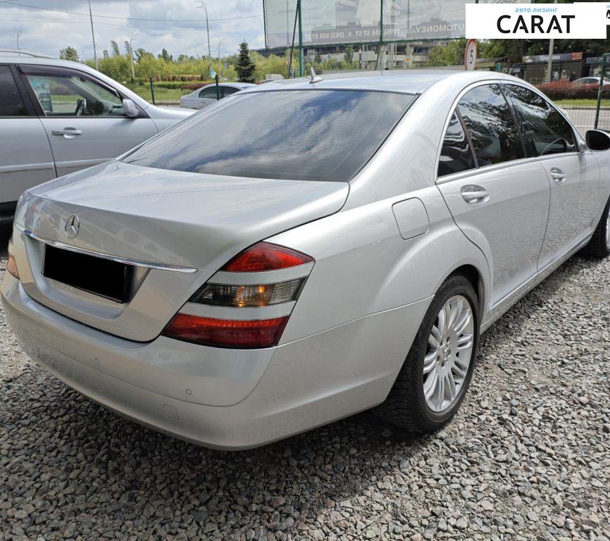 Mercedes-Benz S-Class 2008