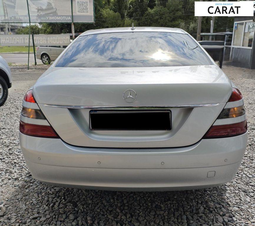 Mercedes-Benz S-Class 2008