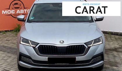 Skoda Octavia 2021