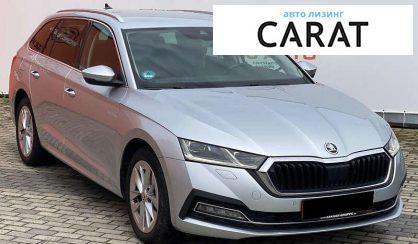 Skoda Octavia 2021
